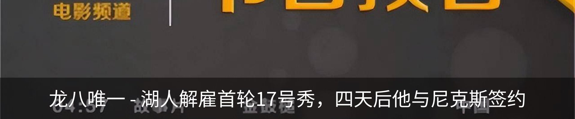 资讯中心