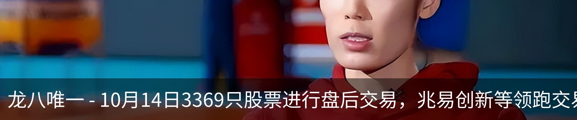 资讯中心